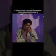 Bts Поют Джин И Шуга