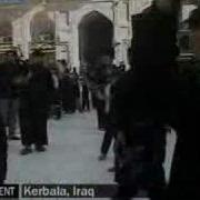 Kerbala Iraq Nocommenttv