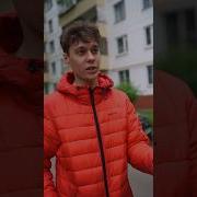Чвк Редан Музыка