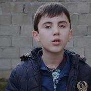 Магомед Ахмедов I Ватiан I Стихи На Аварском Языке I Читает Муса