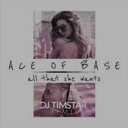 Ace Of Base All That She Wants Dj Kutinnyo Remix Bass Boosted