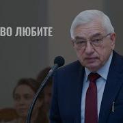 Уфремов Геннадий