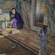 Я Хочу Быть Водой Алоха