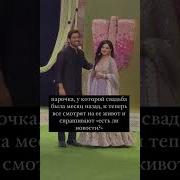 Выход Гостей На Свадьбе