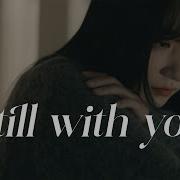 Still With You Jungkook Cover