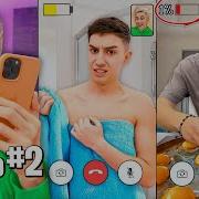 Аудио Влад А4