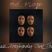 Pink Floyd Is There Anybody Out There The Wall Live 1980 81