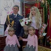 Акция Мвд Семья Служим Вместе Лучшие Милицейские Семьи Области