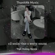 I M Long Nhat Nonstop Sieu Pham Thai Hoang Nhac Cang Mat Nguoi Vol15