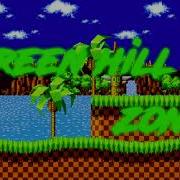 Sonic Exe Nightmare Beginning Remake Green Hill Zone Music