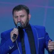 Мехман Велибеков Раз Два Три Четыре