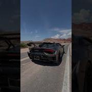Хуракан Speed Up