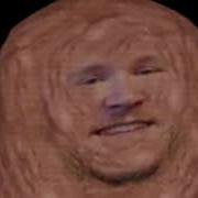 U Got That Gunt Full Version Mmv