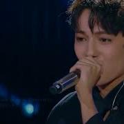 Dimash Kudaibergen Opera 2