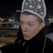 Голос Ввц 5 Эпизод Harlem Shake