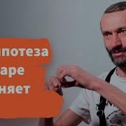 Занимательная Математика Перельман
