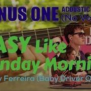 Sky Ferreira Easy Acoustic Minus One Baby Driver Ost