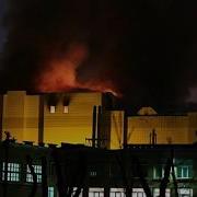 Зимняя Вишня Стихи О Пожаре В Кемерово