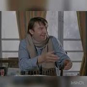 Он Яйцами Пехнулся