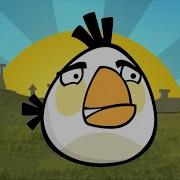 Angry Birds Matilda Sound