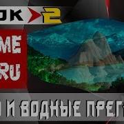 Урок 2 По Game Guru Создание Рпг Игры