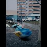 Крик Маленькой Девочки