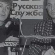 Сэм Джонс Бабушкин Сундук 1988 Г