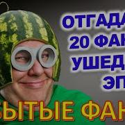 Ты Напиши Мне Из Нашего Прошлого