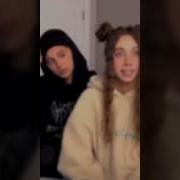 Либо И Попа Шип Шип Шип