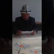 Атамбаевге Арналган Ыр