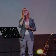 Елена Рыбинская