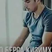 Бу Дунёда Хама Она Сизга Ухшасин
