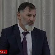 Мощно Сказал Шеф Дал Г1О Дойл Хьун Дал Аьтто Бойл Хьа