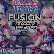 Honkai Impact3D Rozaliya Liliya