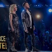 Ну Ка Все Вместе Финальный Батл Дуэт Римские All Together Now