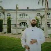Шоiип Пайхамарна Салават Диллар ﷺ