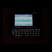 Basic Piped Ring Samsung Ringtones