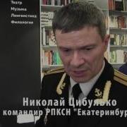 Книги Про Подводников