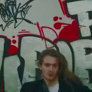 Романтика Дворов Remix Tiktok