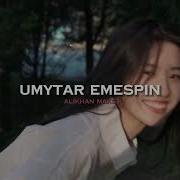 Қайрат Нұртас Сені Іздеймін Speed Up