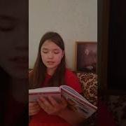 Погодин Хлеб С Солью