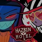 Hazbin Hotel Valentino