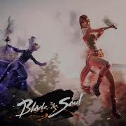 Blade And Soul Kr Class Awakening Start Of Change Cinematic Trailer