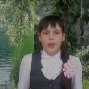 Маршак Весенняя Песенка