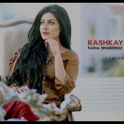 Rashke Qamar Cover Fadia Shaboroz