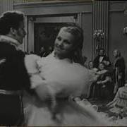 Венедикт Пушков Вальс Из Кинофильма Маскарад 1941 Год