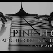 Pink Floyd Another Brick In The Wall Piano Cover