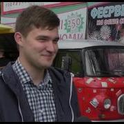 Немає Кави Немає Забави