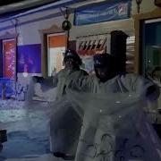 Хампа Күөх Харыйа