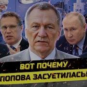 Очнитесь Это Катастрофа Академик Редько О Ситуации В Медицине